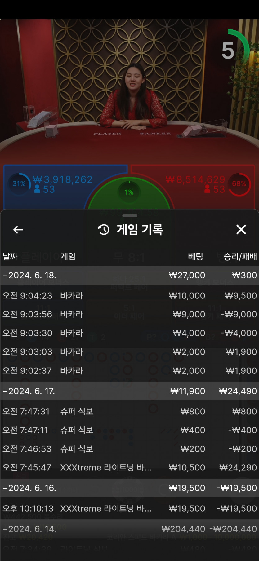 비제휴후기(0)