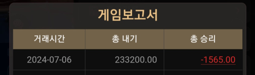비제휴 후기(0)