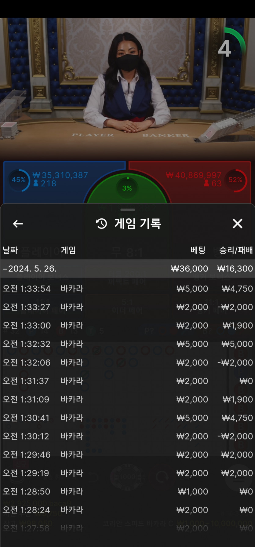 비제휴 후기(0)