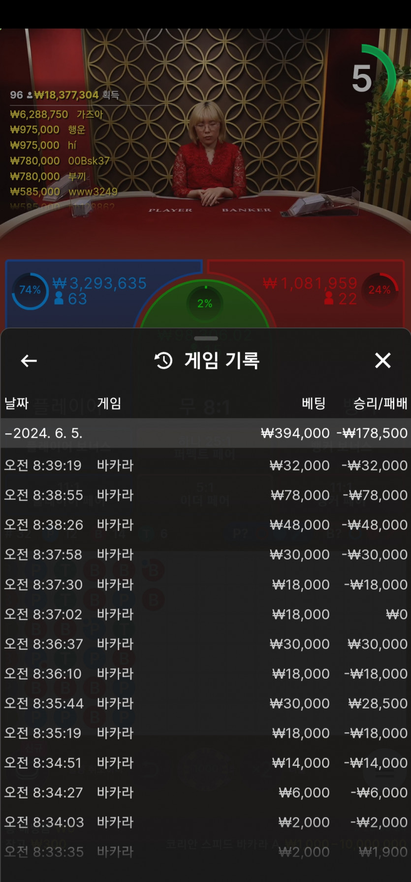 비제휴    후기(0)