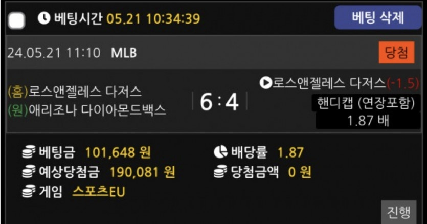 비제휴후기(0)