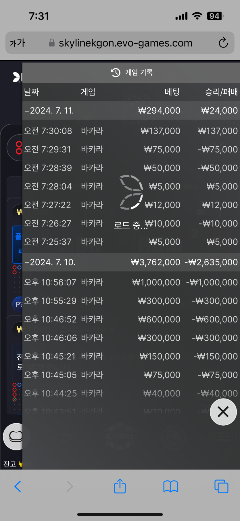 얀카후기(0)