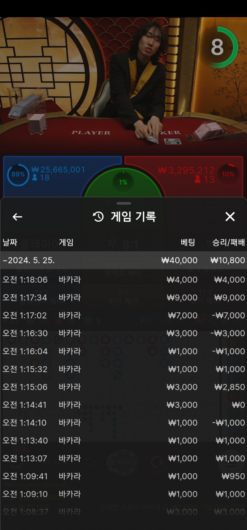 비제휴 후기(0)