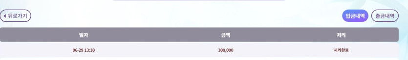 비제휴후기(0)
