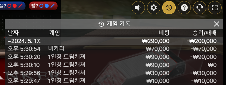 에볼후기(0)