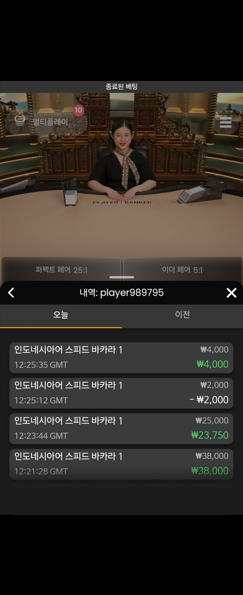 7.1 6차 비제휴(0)