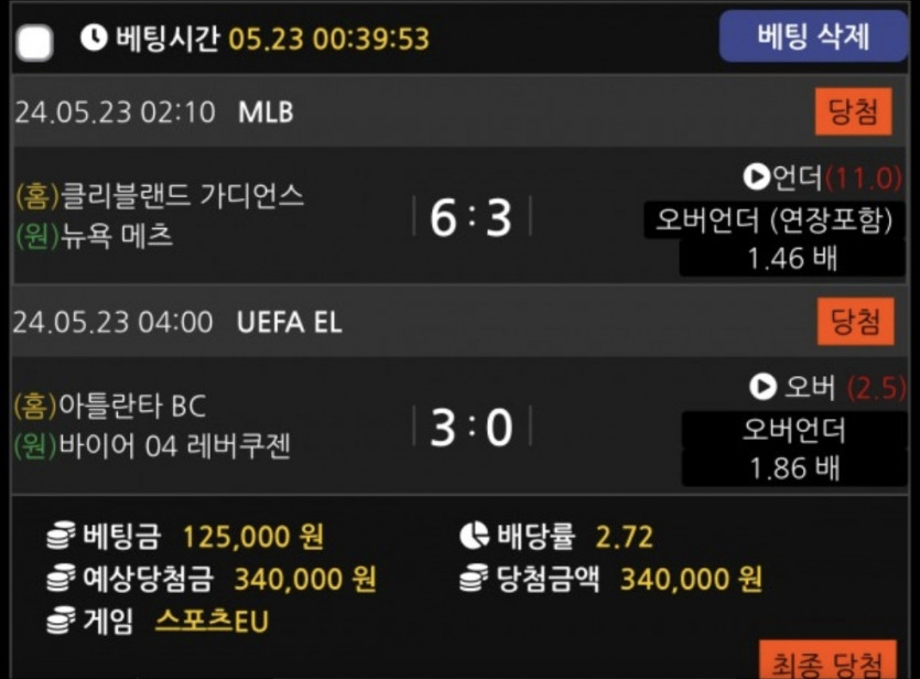 비제휴후기(0)