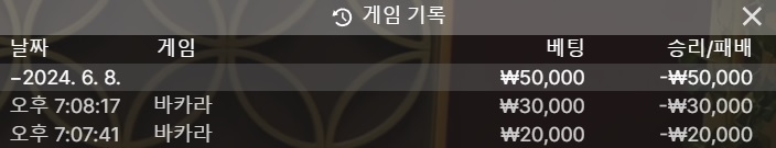 비제휴 후기(0)
