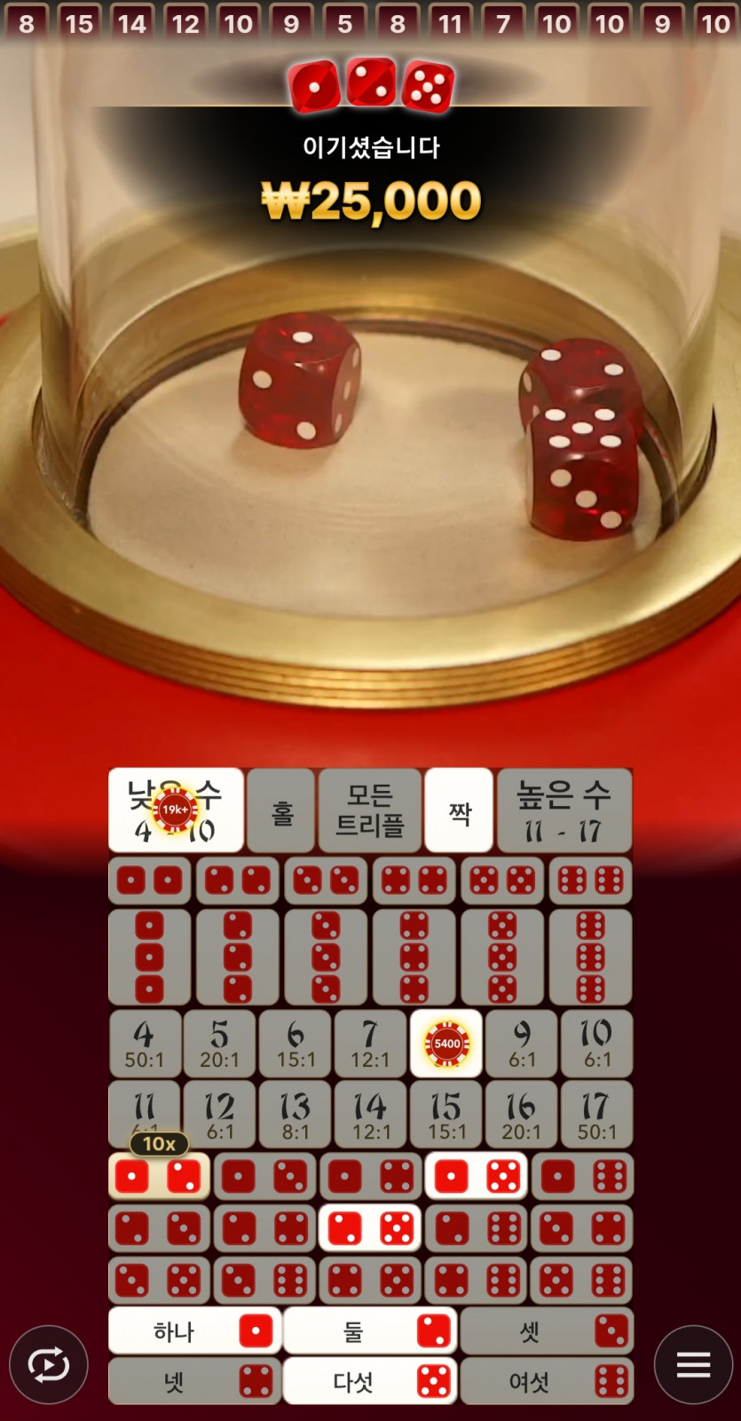 비제휴후기(0)