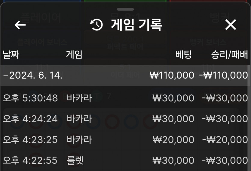 비제휴 후기2(0)