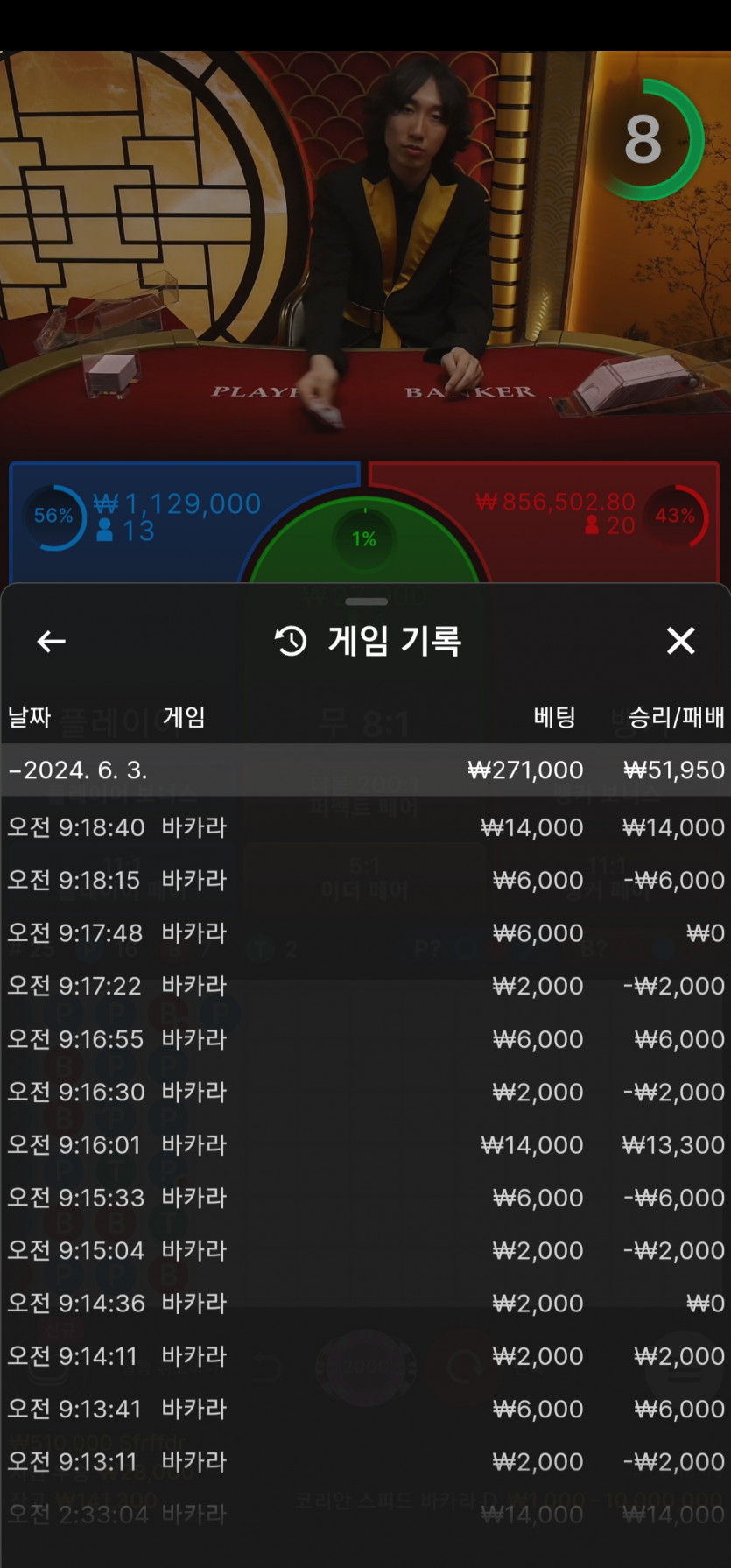비제휴 후기(0)