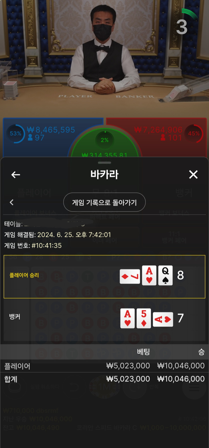 비제휴 미쳤나 진짜 ㅠ(0)