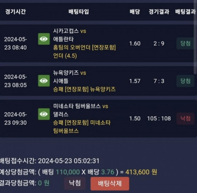 비제휴후기(0)
