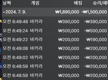 유로후기(0)