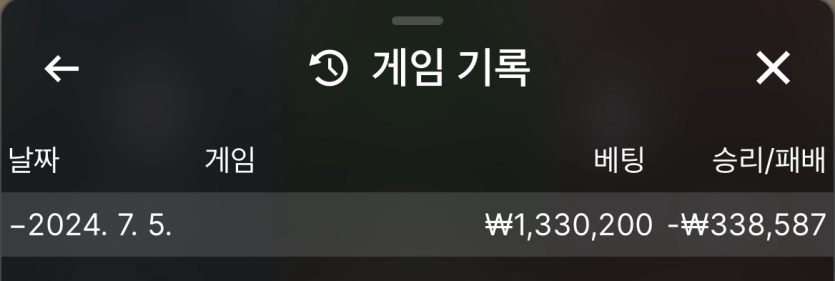 비제휴 후기(0)