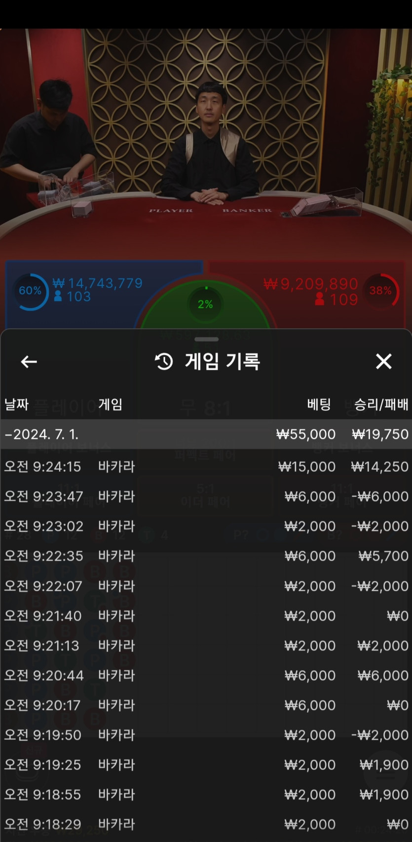 비제휴 후기(0)