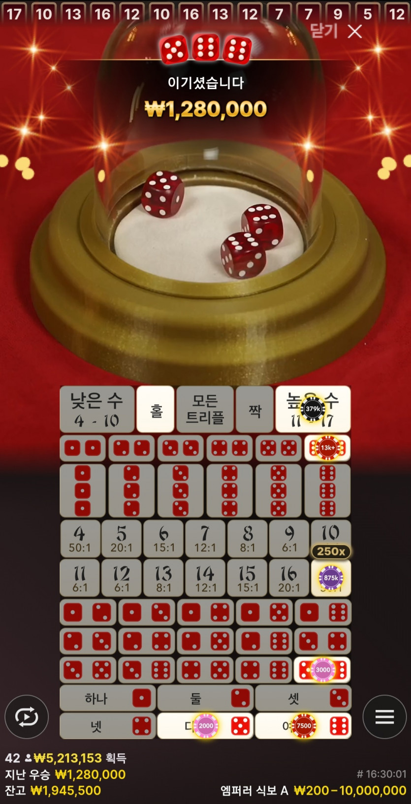 비제휴후기(0)