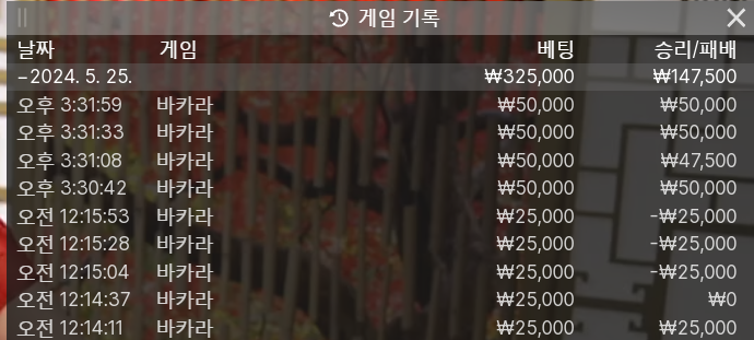 아리아 후기(0)