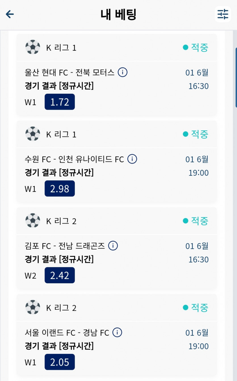 크보 게이리그(0)