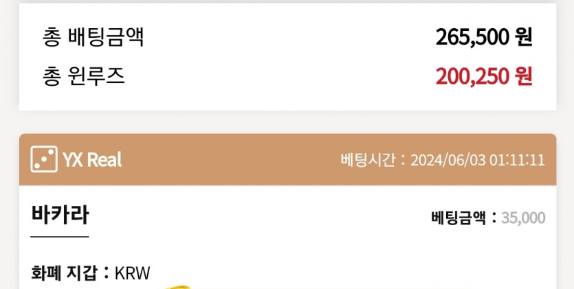 케이카 후기(0)