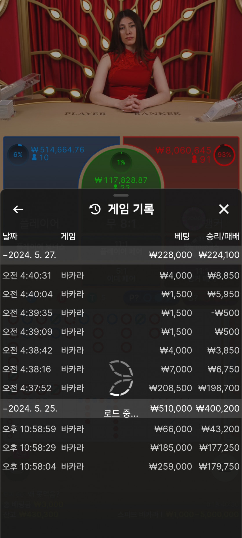 비제휴 후기(0)