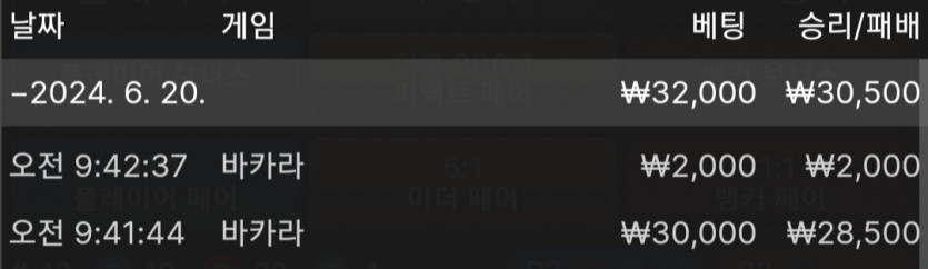 비제휴 후기(0)