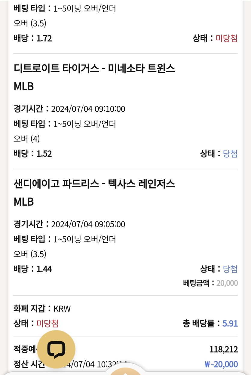 케이후기(0)