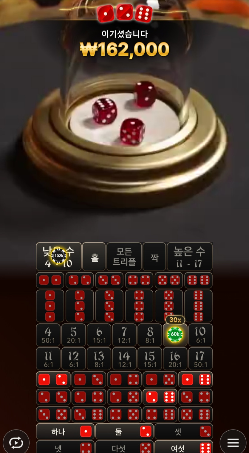 비제휴후기(0)