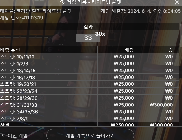 k 매충(1)