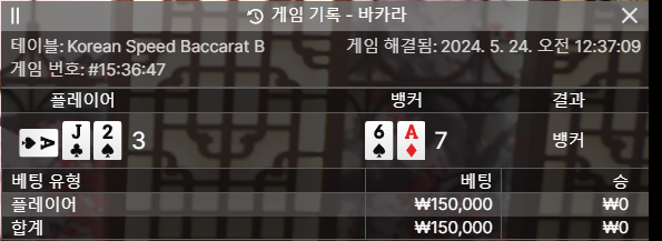 FM 활동 후기(0)