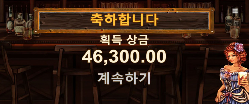 비제휴후기(1)