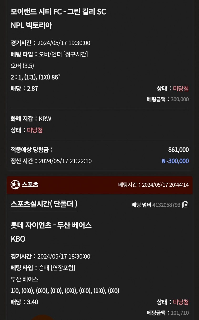 케이카 후기(0)