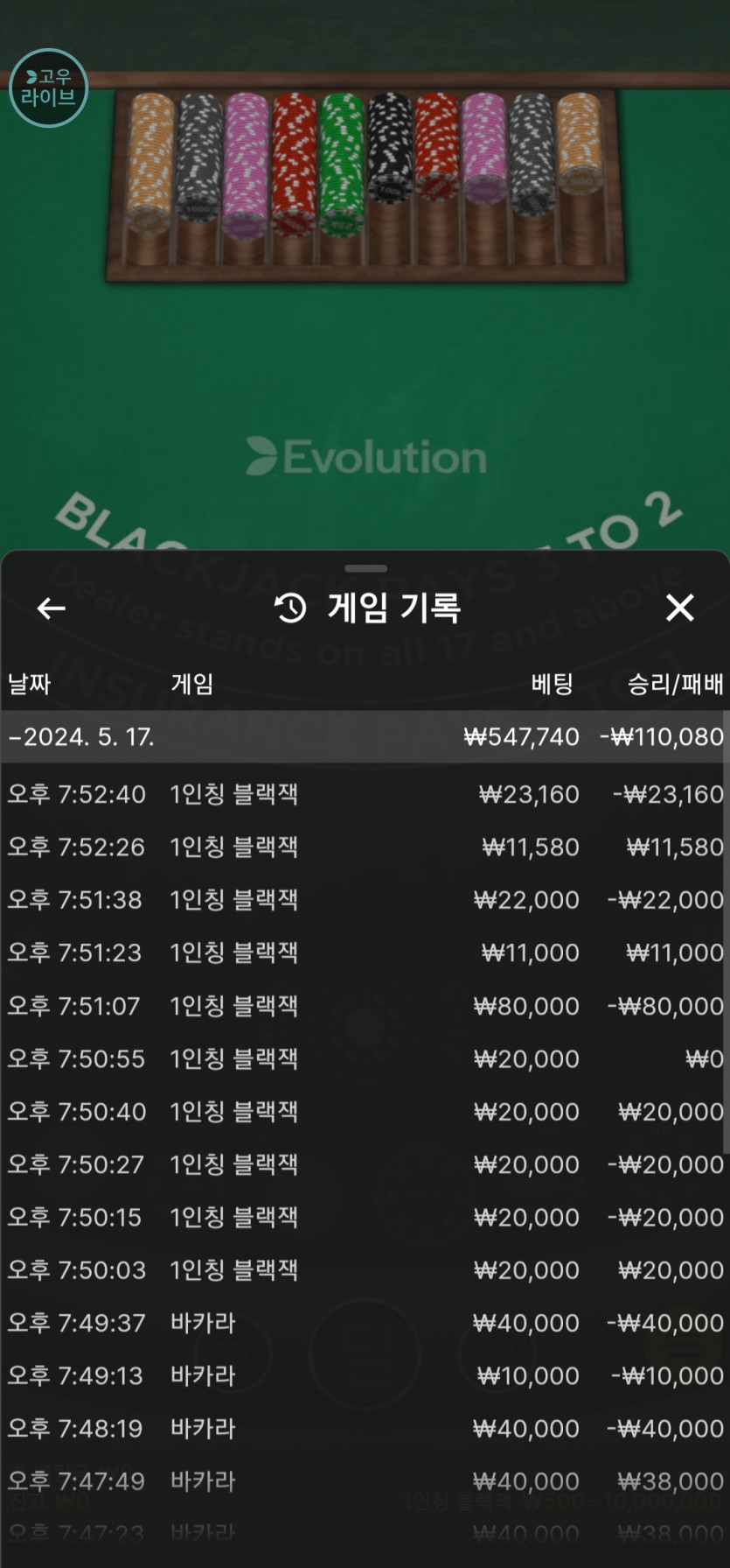 비제휴후기(0)