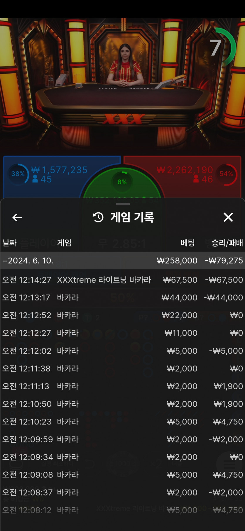 비제휴페이백후기(0)