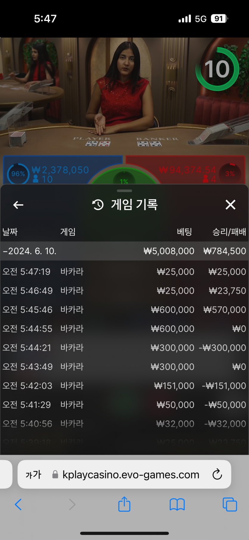 비제휴 후기(0)