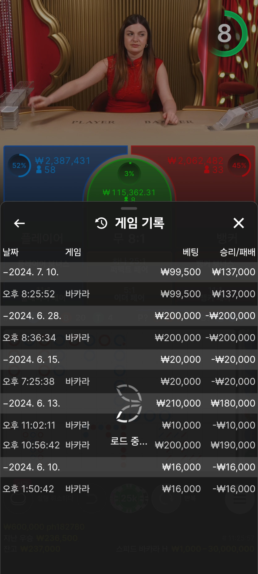 얀카 후기(0)