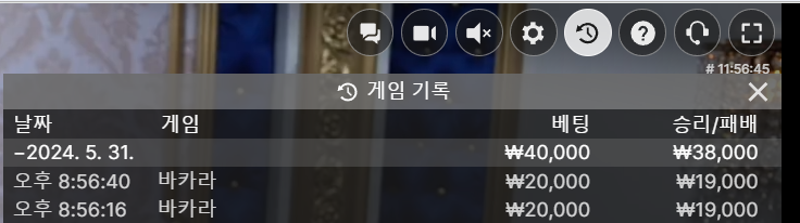 에볼후기(0)