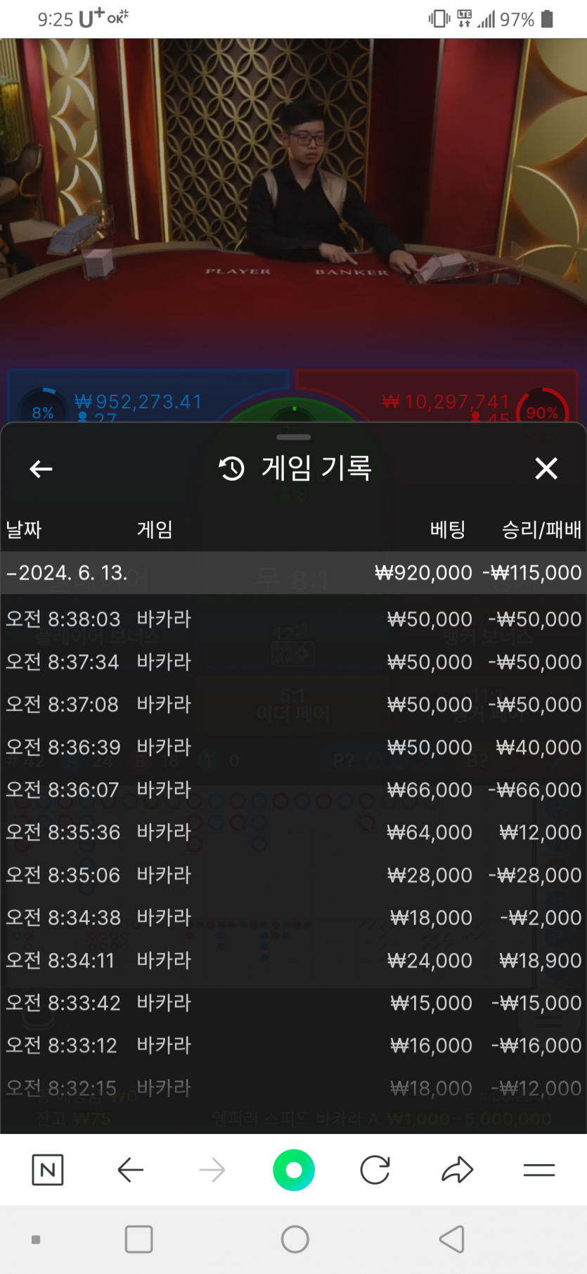 아리아후기(0)