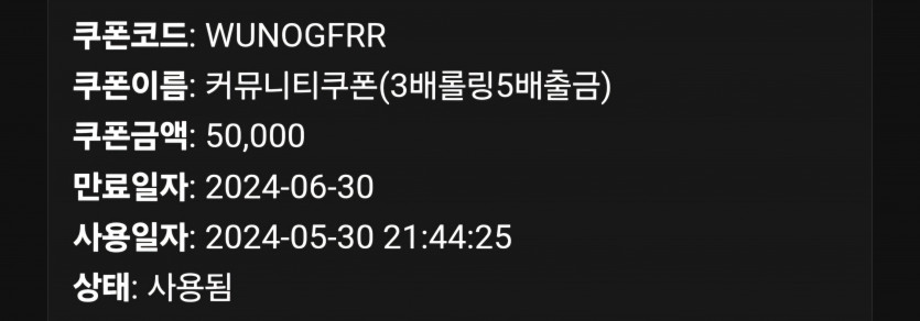 5/30 (9) 마감.(0)