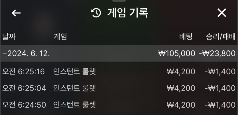 비제휴 후기(0)