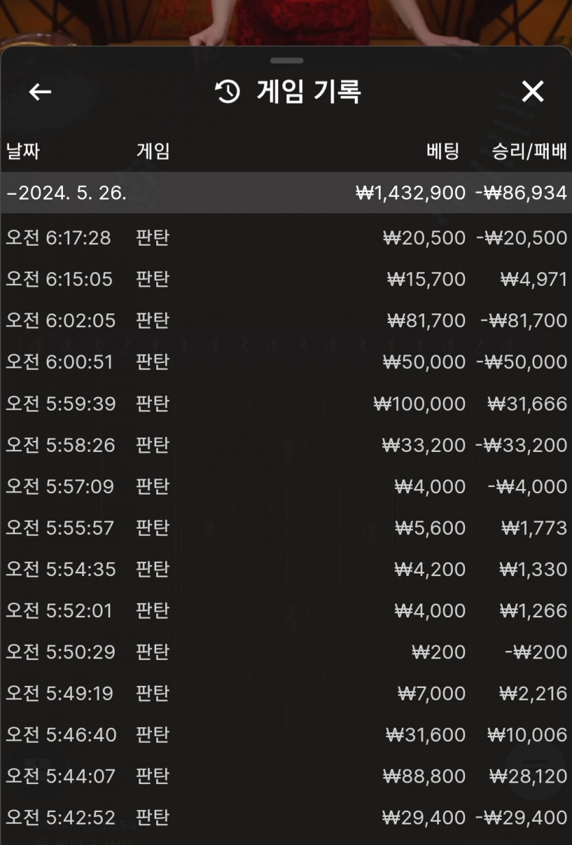 비제휴 후기(0)