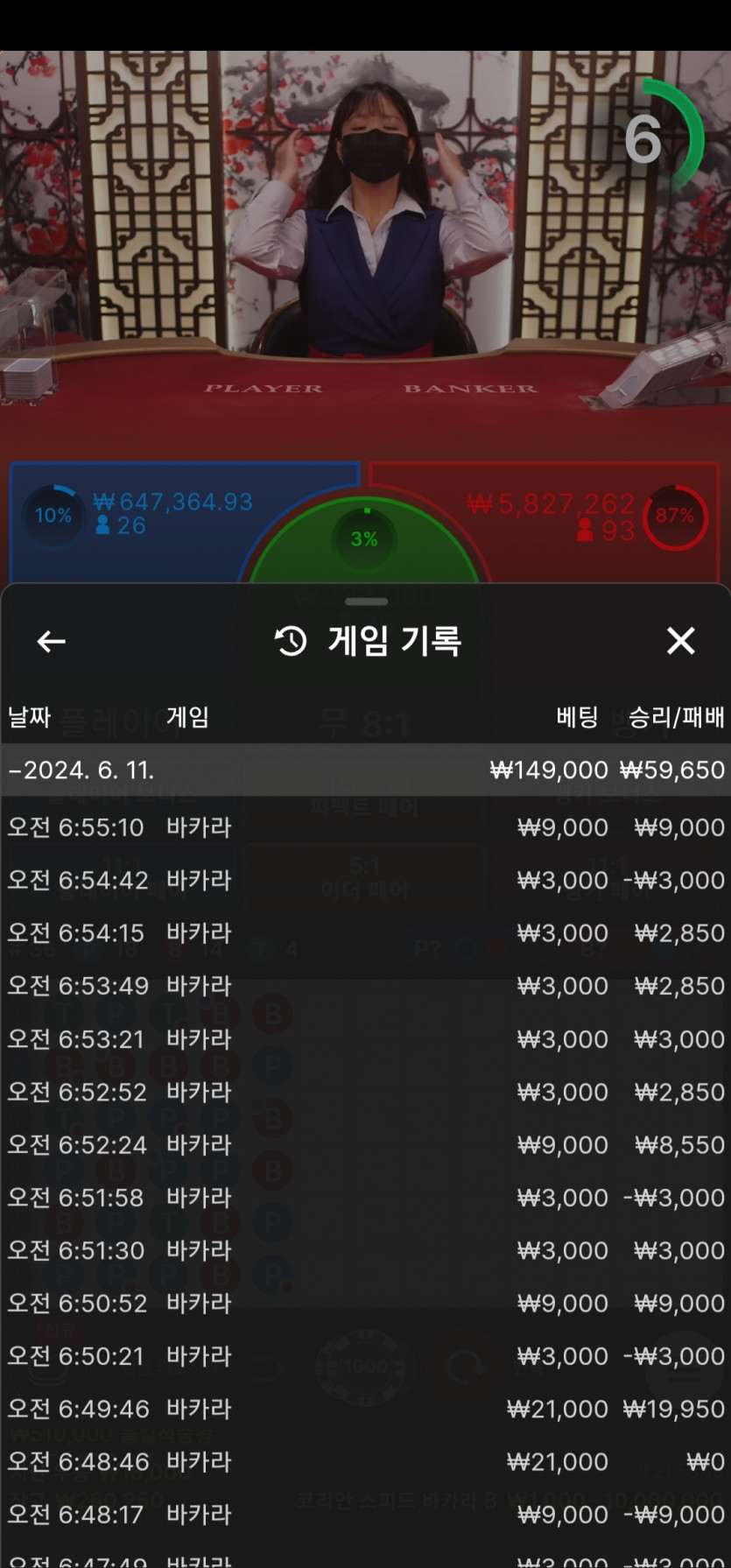 비제휴 후기(0)
