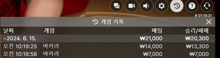 에볼후기(0)