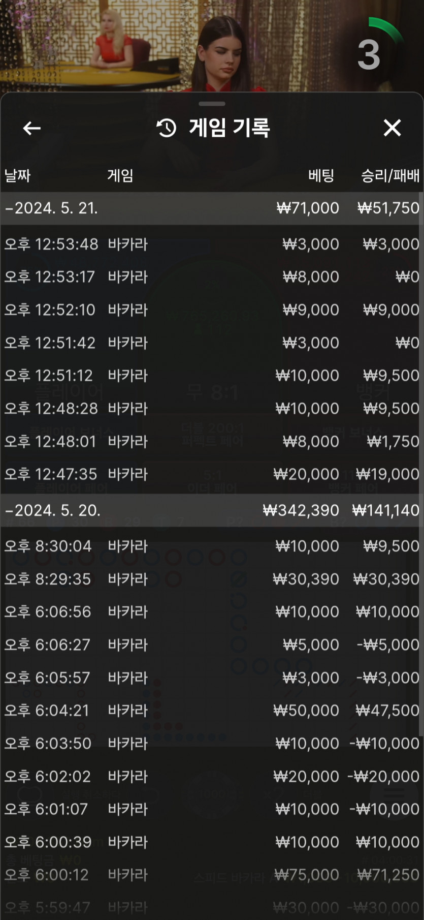 유로후기(0)