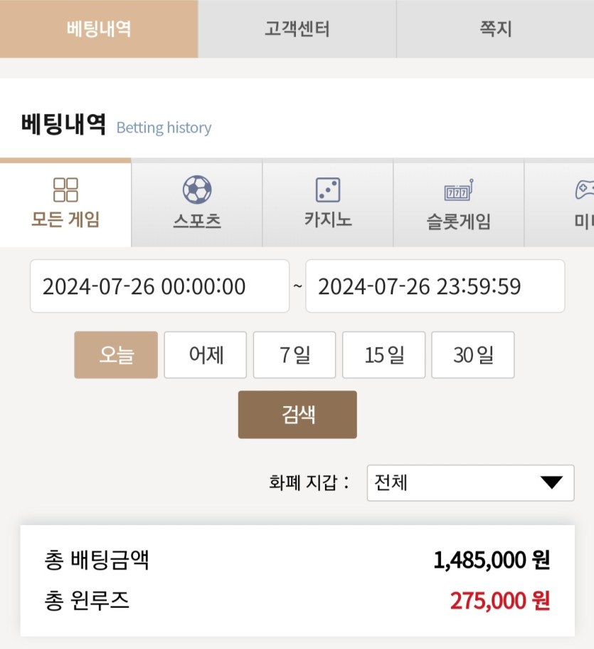 K카 후기(0)