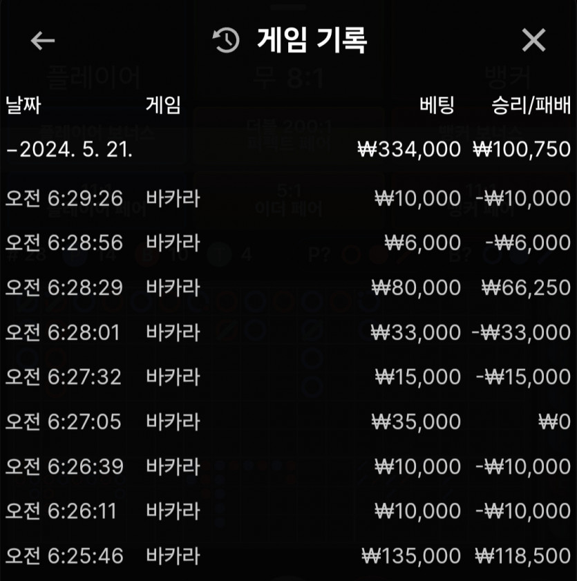 비제휴 후기(0)