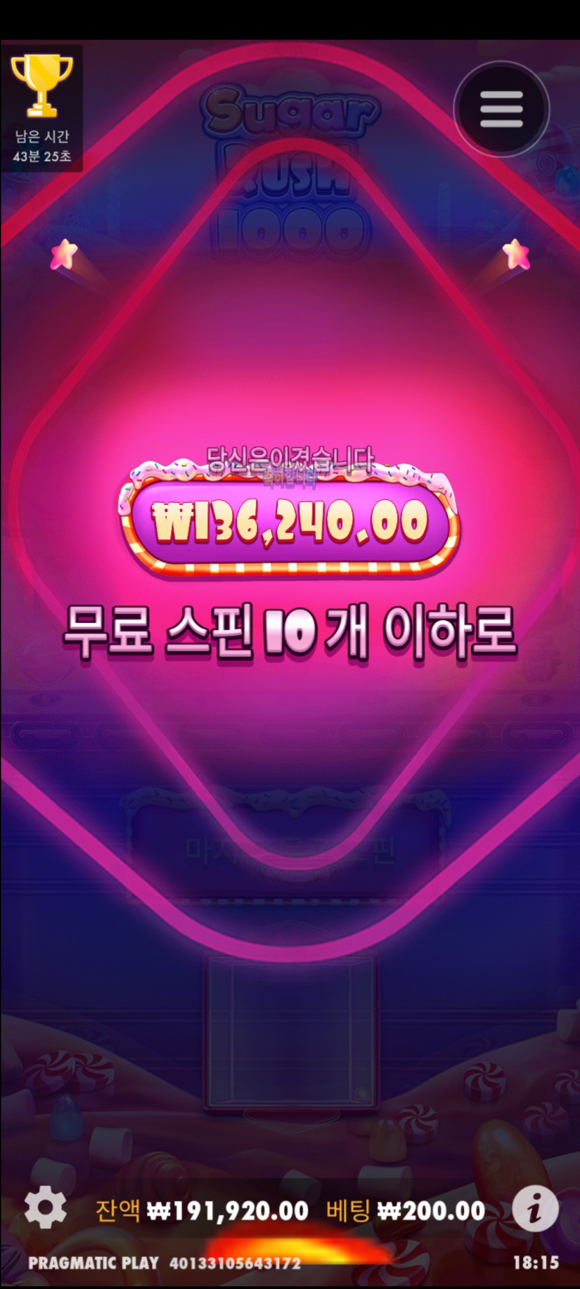 비제휴 슬롯 후기(0)