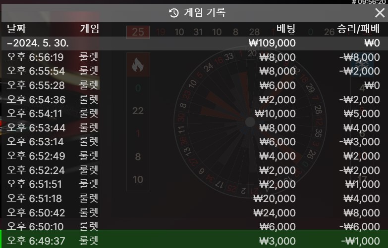 에프엠라디오 - 0원(0)