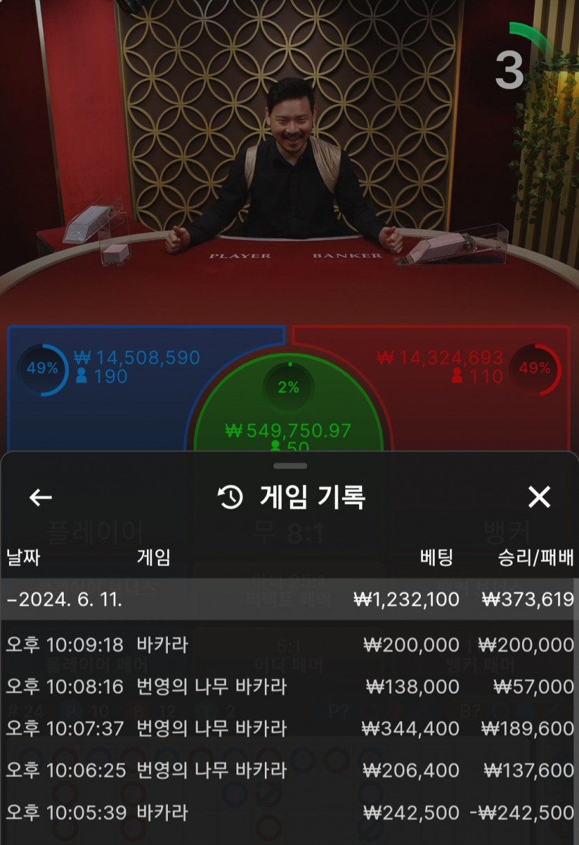 비제휴 후기(0)