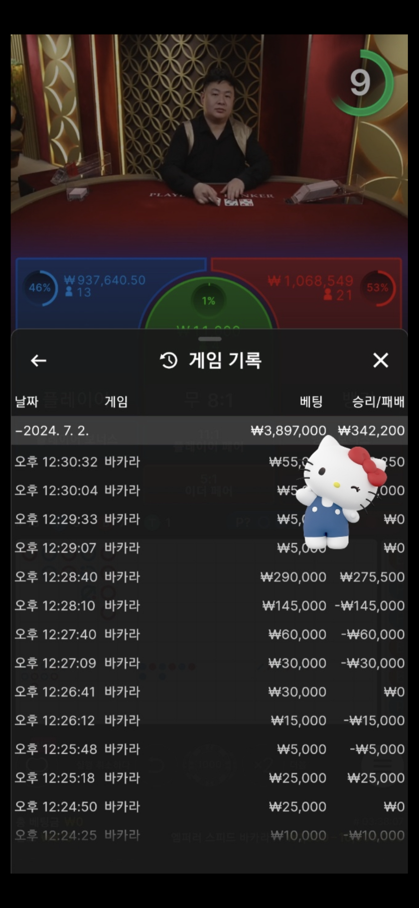 비제휴 후기(0)